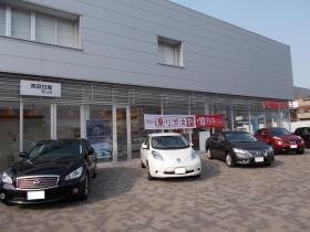 事業所の情報＿００４