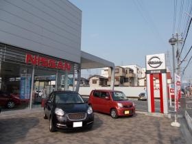 事業所の情報＿００３