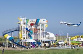 山口県宇部市 山口宇部ふれあい公園