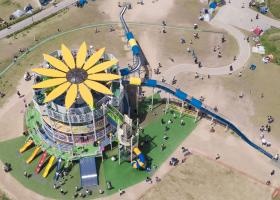 兵庫県小野市 ひまわりの丘公園