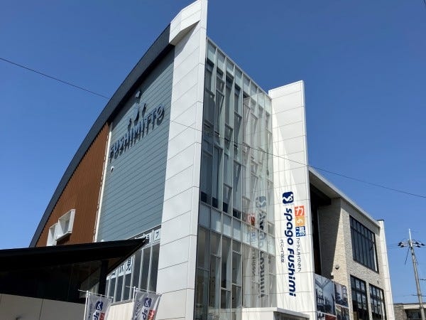 力の湯から徒歩10秒！竹田駅からも徒歩５分の駅チカです♪