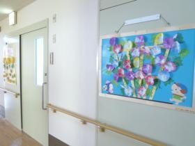 事業所の情報＿０１０