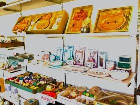 事業所の情報＿００７