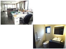 事業所の情報＿００８