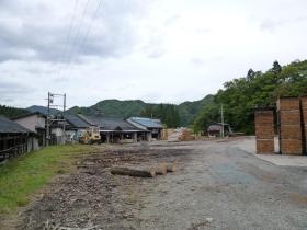 事業所の情報＿００２