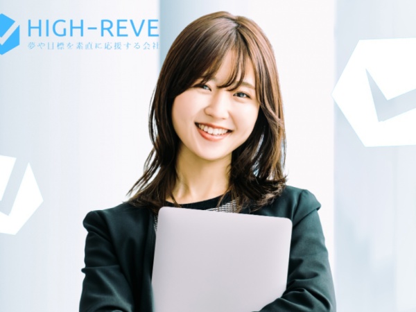 WEBデザイナー・動画クリエイター（未経験OK）