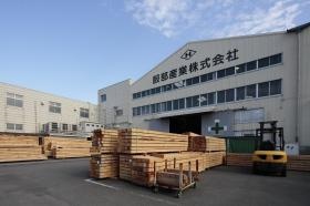 工場外観（本社工場）