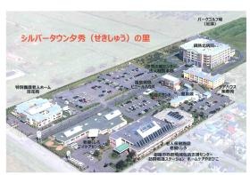 事業所の情報＿００１