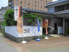 事業所の情報＿００２