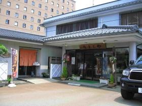 事業所の情報＿００１