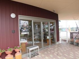 事業所の情報＿００７