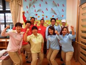 事業所の情報＿００５