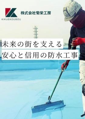 将来人に雇われない仕事をしたい方一緒に働きませんか