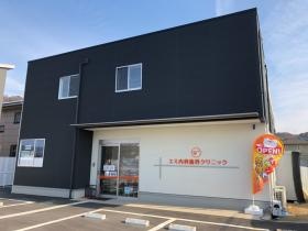 クリニック全景