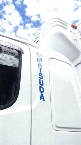 事業所の情報＿００８