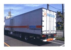 事業所の情報＿００１