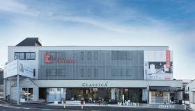 空間プロデュース トミオ本社