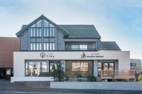 フォトスタジオ スタジオことり