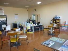 事業所の情報＿００９