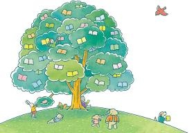 シンボルツリー