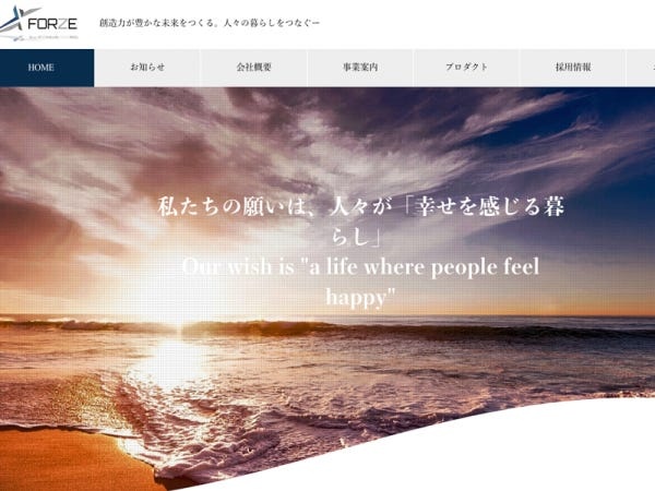 経理総務アシスタント・経理事務担当・経理