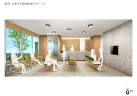 ２０２４年１１月リニューアルオープン