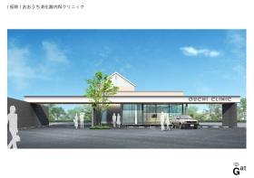 ２０２４年１１月リニューアルオープン