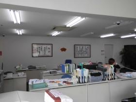 事業所の情報＿００２