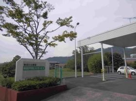 事業所の情報＿００３