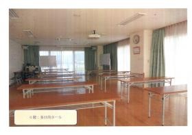 事業所の情報＿００５