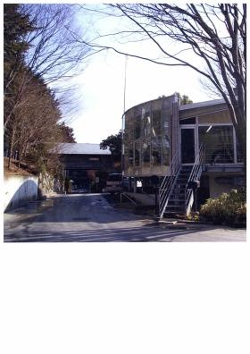 事業所の情報＿００１