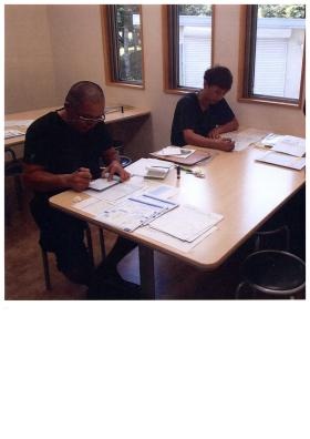 事業所の情報＿００２