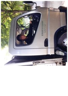 事業所の情報＿００６