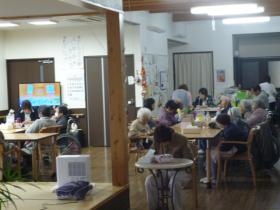 事業所の情報＿００１