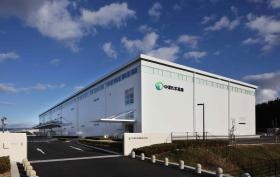 事業所の情報＿００１