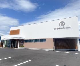 クリニック外観