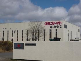 事業所の情報＿００１