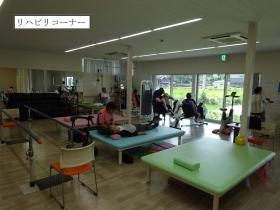 事業所の情報＿００４