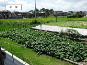 事業所の情報＿００９