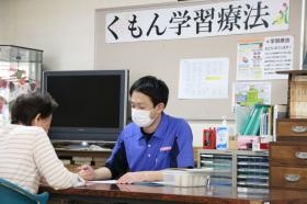 認知症予防に取り組んでいます。