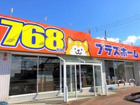 長岡市 古正寺事務所