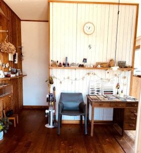 事業所の情報＿００２