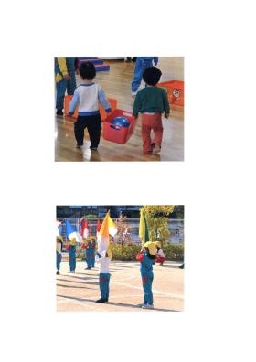 事業所の情報＿００３