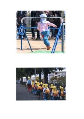 事業所の情報＿００４