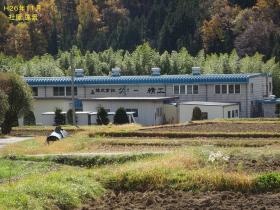 事業所の情報＿００３