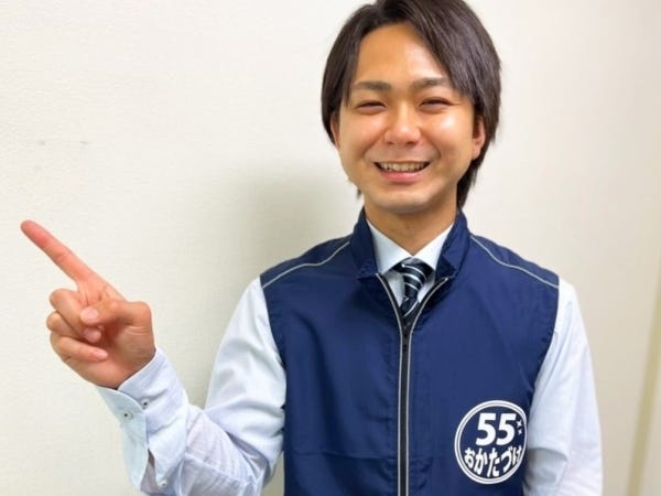 まずは、お気軽にお問合せください。お待ちしております。