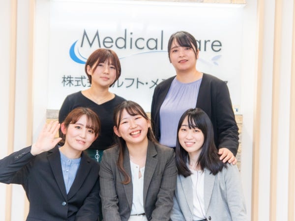 未資格・未経験で20代～60代と様々な方がスタートしています！