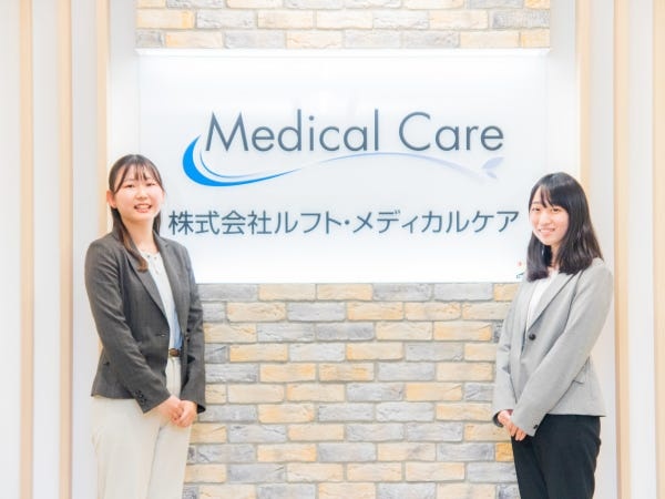 景気不問な医療業界♪　　　　　女性が多い医療業界ですが、男性の方も女性の方も性別問わず勤務可能となります♪