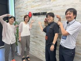 私たちと一緒に働いてくれる仲間を募集中です！