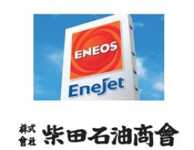 エネオス エネジェット